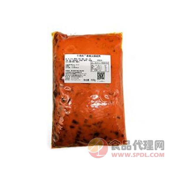 奇味佳重庆牛油火锅底料500g