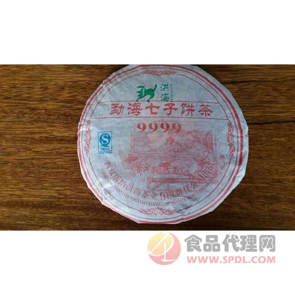 洪海勐海9999七子饼茶357g