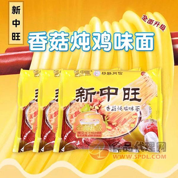 新中旺香菇炖鸡味面24包/箱