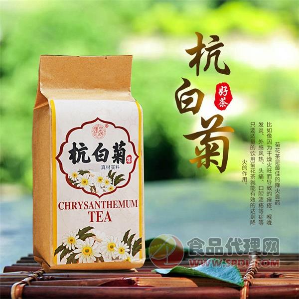 愚溪杭白菊100g