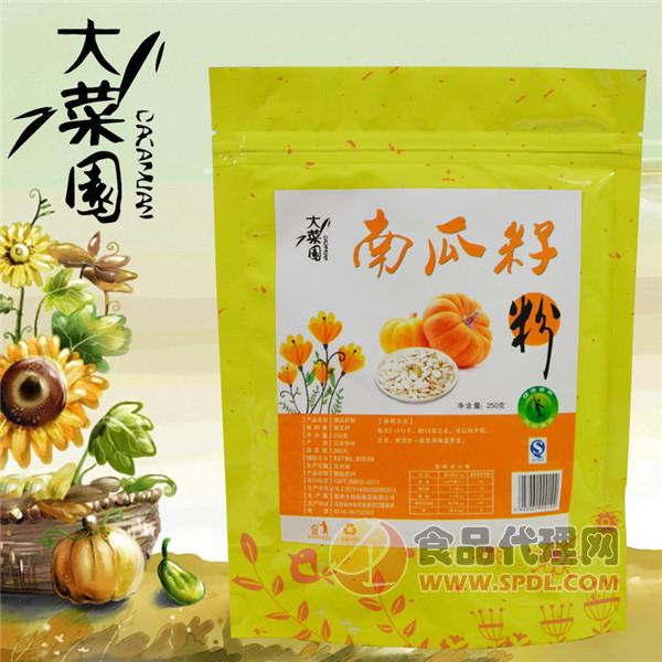 大菜園南瓜籽粉250g