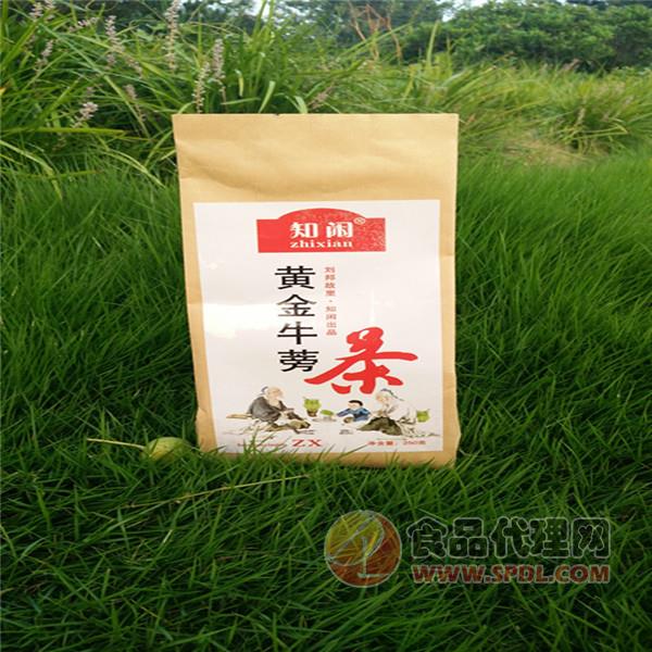 知閑黃金牛蒡茶260g