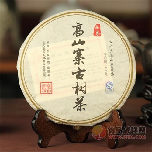 岁月知味高山寨古树春茶生茶380g