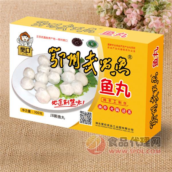 荆味梁子湖武昌鱼鱼丸300g