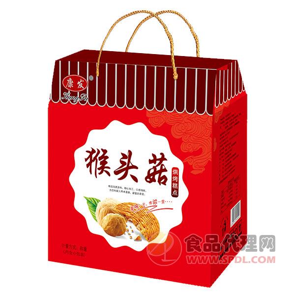 康发猴头菇饼干礼盒