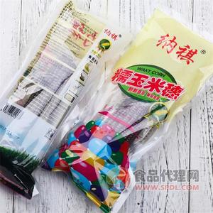 納祺黑糯玉米穗200g