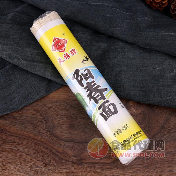 天禧牌陽春面400g