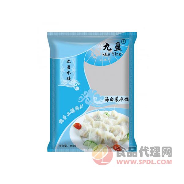 九盈海白菜水饺450g