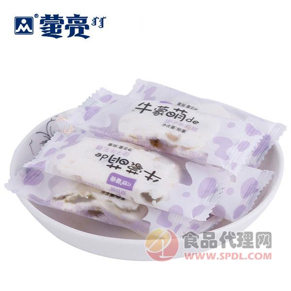 蒙亮提子牛轧糖150g