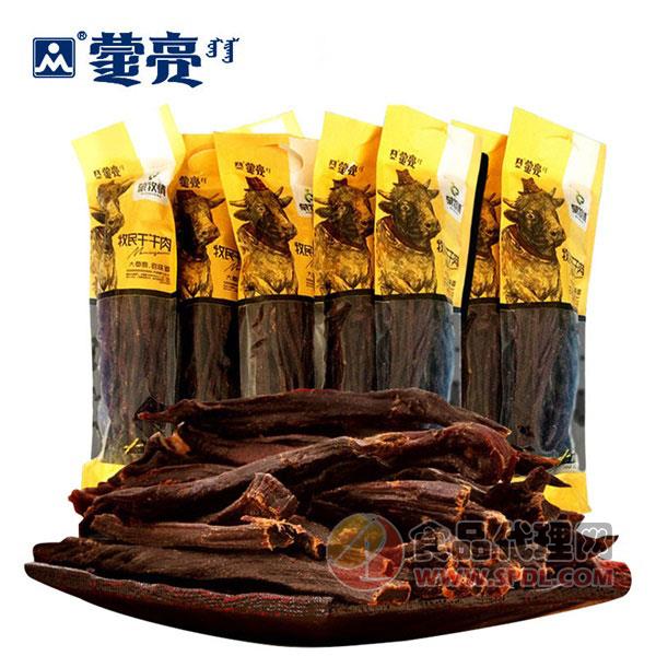 蒙亮牧民风干牛肉450g