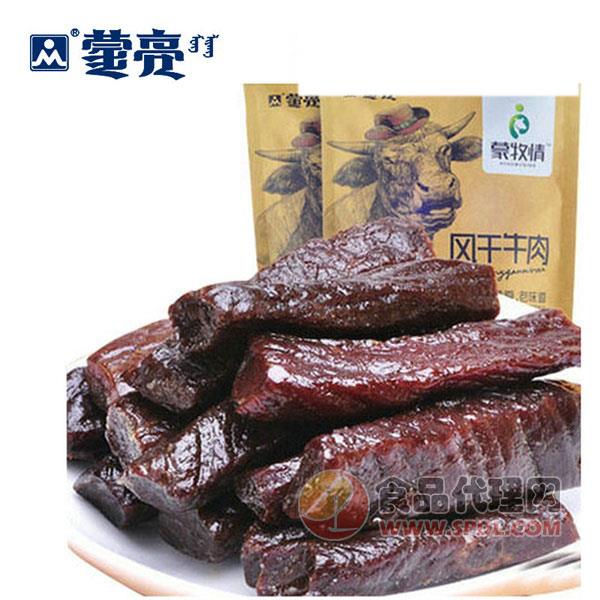 蒙牧情风干牛肉248g