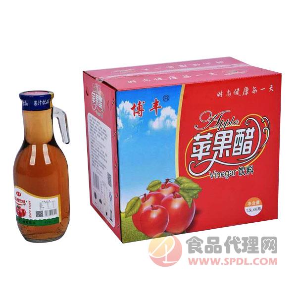 博丰苹果醋饮料1.5Lx6瓶