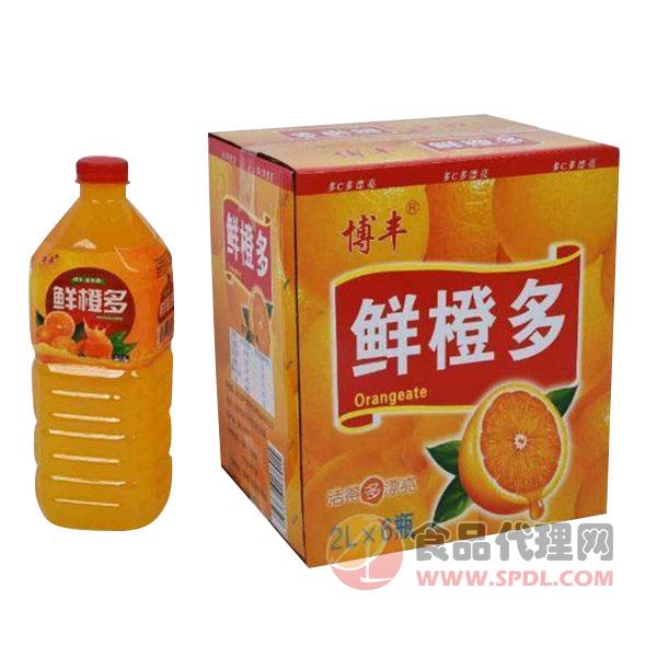 博丰鲜橙多果汁饮品2Lx6瓶