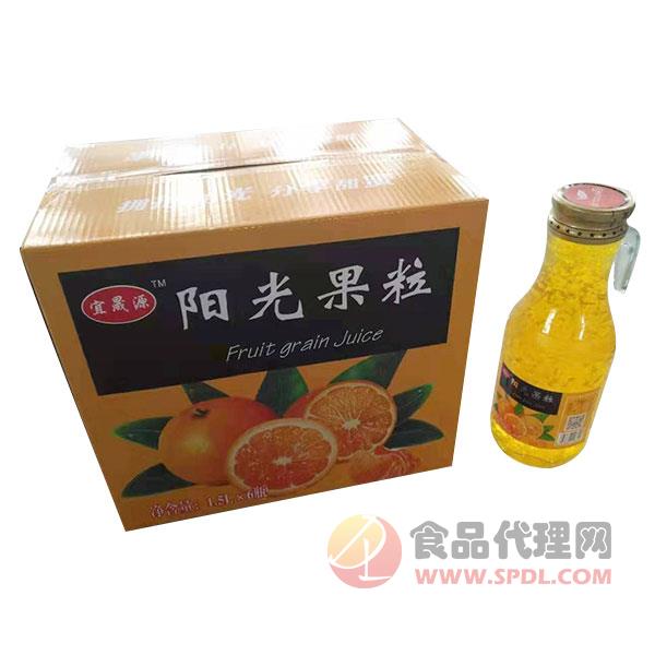 宜晟源阳光果粒橙汁饮料1.5Lx6瓶