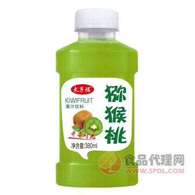 太子福猕猴桃汁饮料380ml