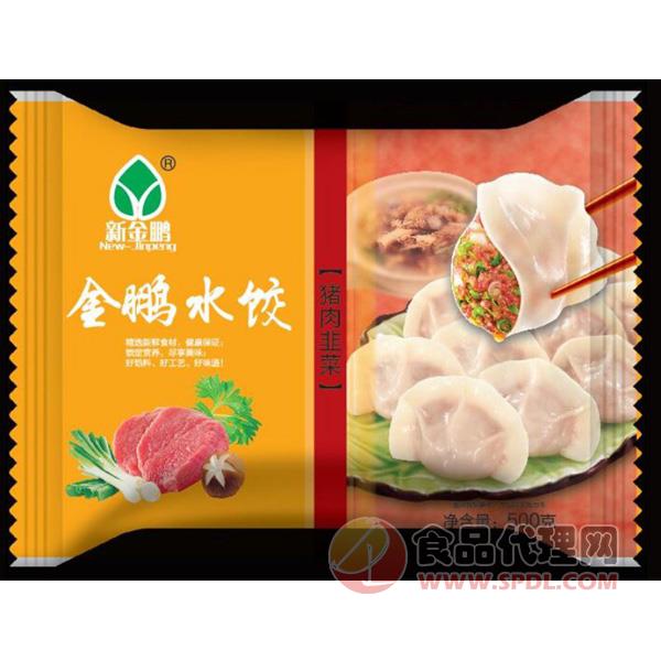 新金鹏猪肉大葱水饺500g