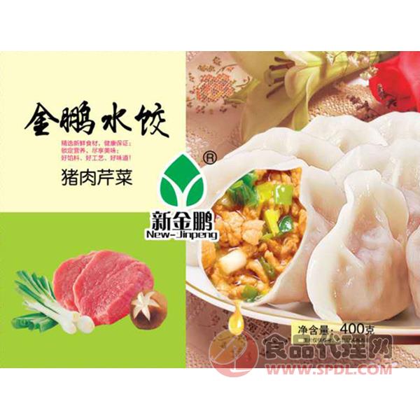 新金鹏猪肉芹菜水饺400g