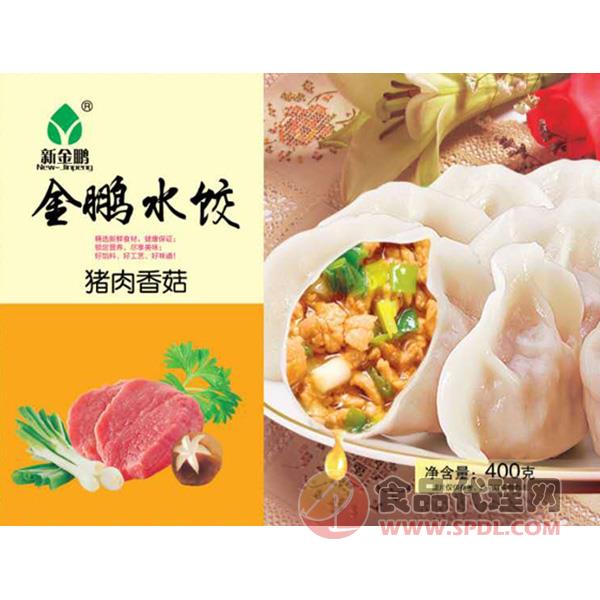 新金鹏猪肉香菇水饺400g