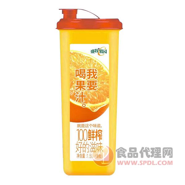 盛牧果园香橙汁饮料1.5L