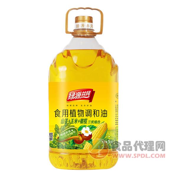 绿源井冈山茶橄榄玉米食用植物调和油 5L