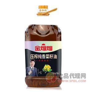 金燦燦純香菜籽油5L