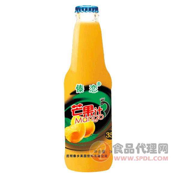 傣恋芒果汁饮料300ml