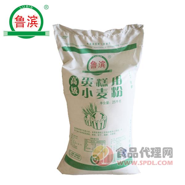 鲁滨小麦粉25kg