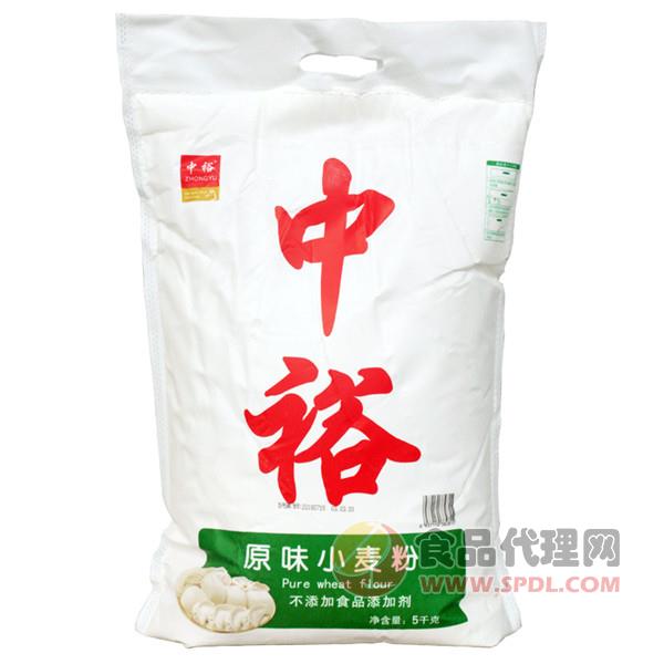 中裕原味小麦粉 5kg