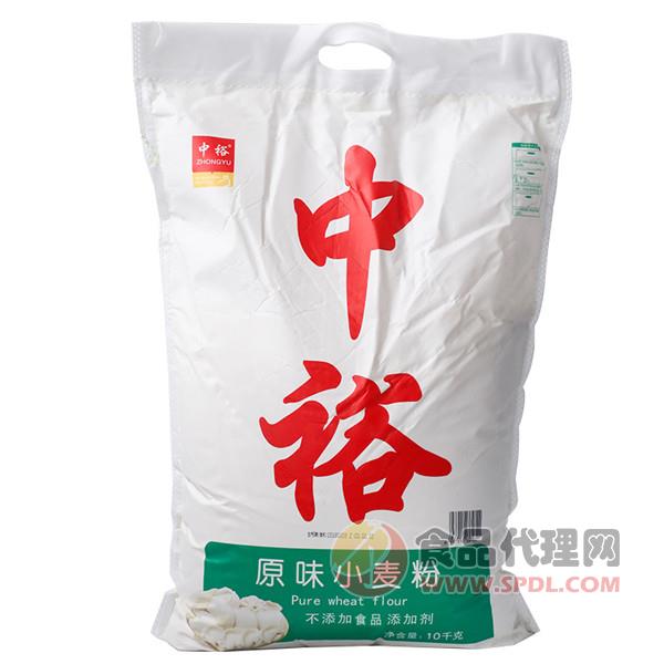 中裕原味小麦粉10kg