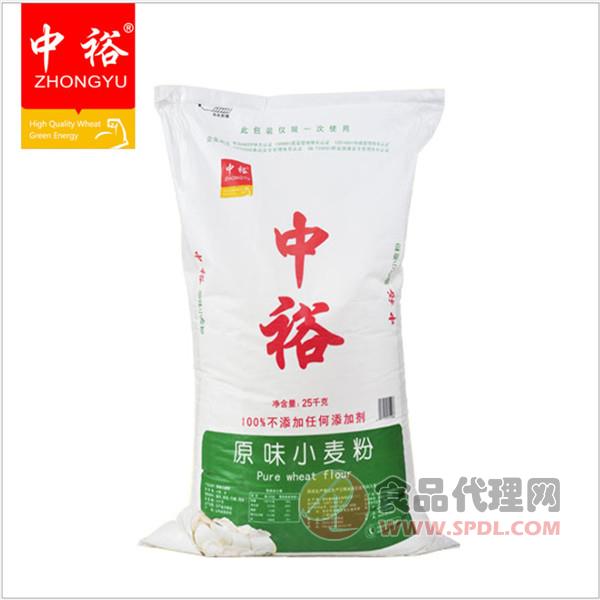 中裕原味小麦粉25kg