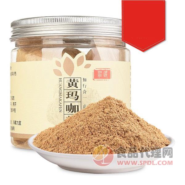 庄民黄玛咖粉100g