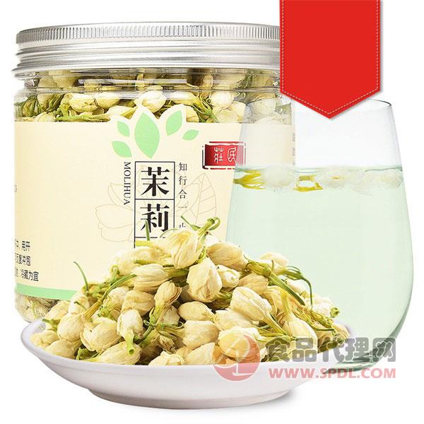 庄民茉莉花30g