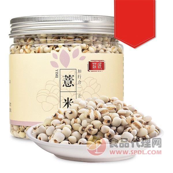 庄民薏茶250g