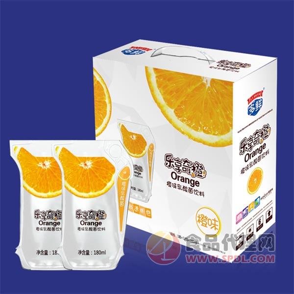 多鲜乐享奇橙乳酸菌饮品礼盒