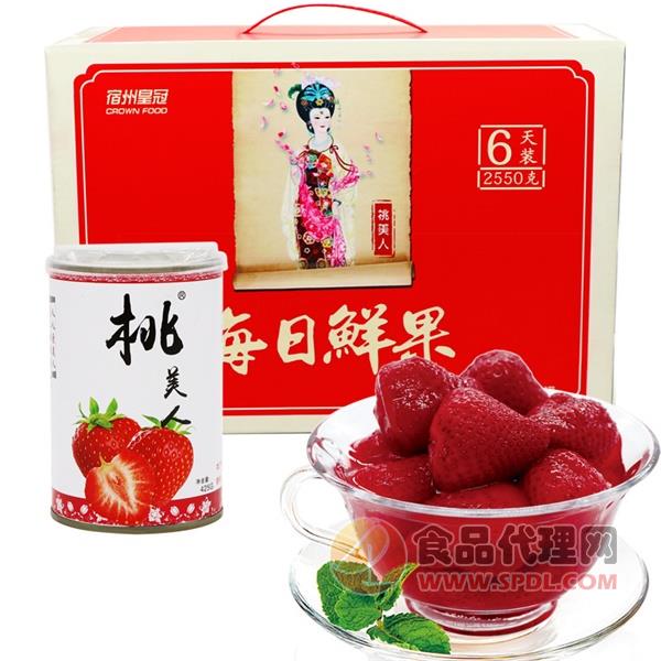 桃美人每日鲜果草莓罐头礼盒