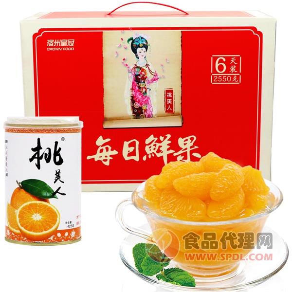 桃美人每日鲜果橘子罐头礼盒