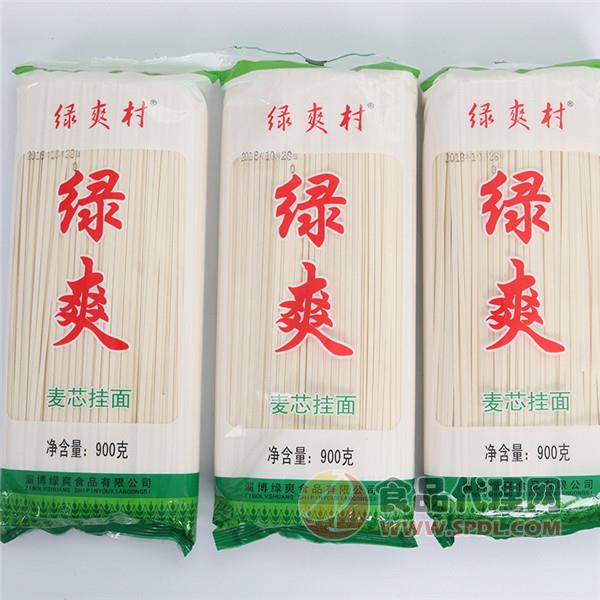 绿爽村麦芯挂面900g