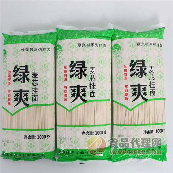 绿爽村麦芯挂面1000g