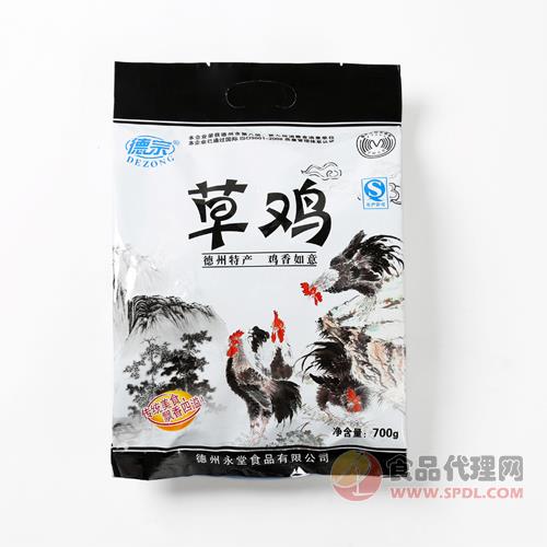 永堂草鸡700g