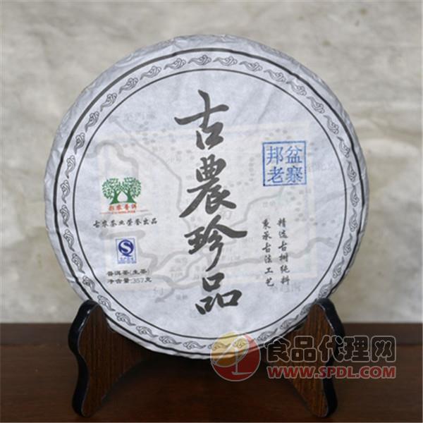 彩农茶春邦盆青饼生茶357g