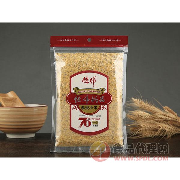 德伟藜麦小米400g