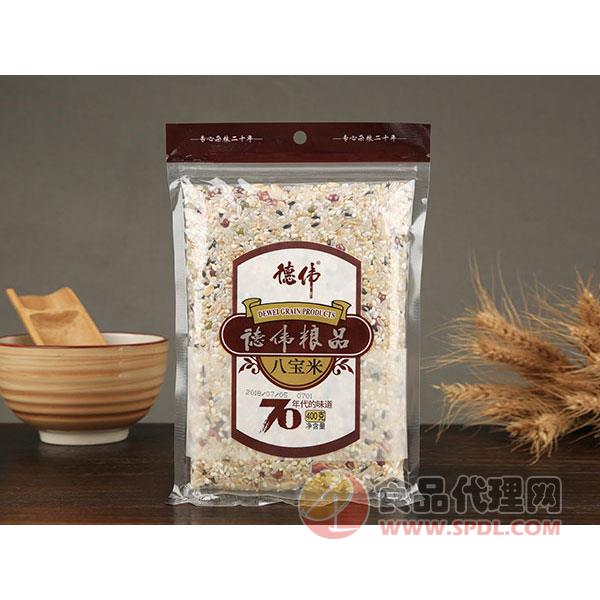 德伟粮品八宝米400g