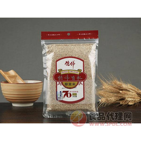 德伟有机藜麦米400g