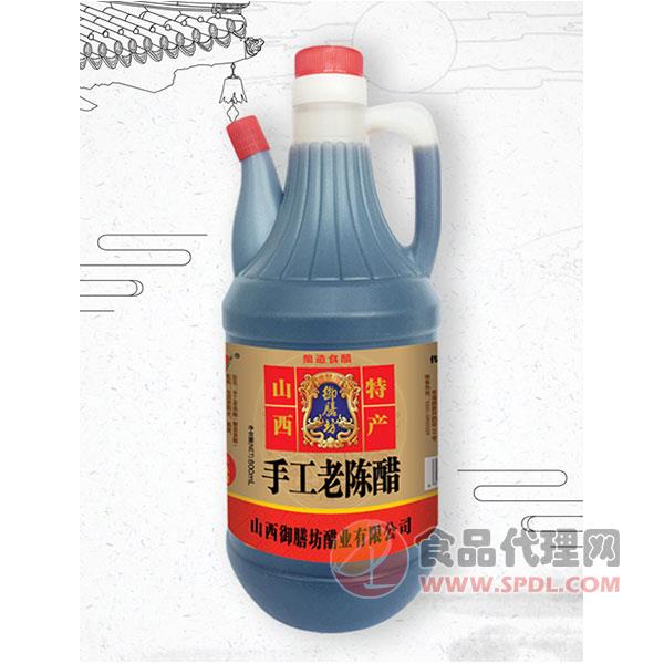 御膳坊手工老陈醋大瓶800ml