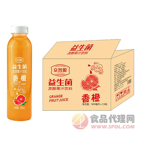 京智源益生菌发酵香橙汁饮料500mlx15瓶