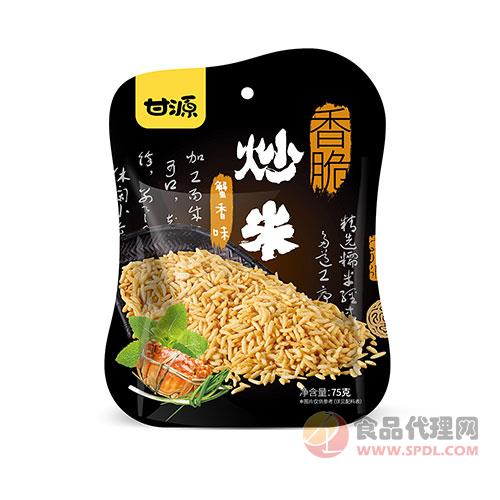 甘源蟹香味炒米75g