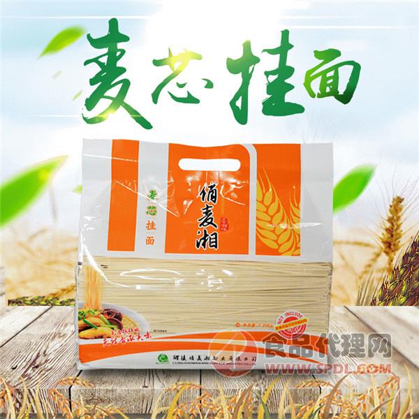 俏麦湘麦芯挂面1.75kg