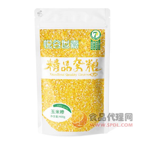 悦谷世嘉杂粮玉米糁400g
