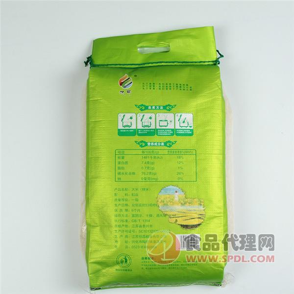 水润软香米10kg