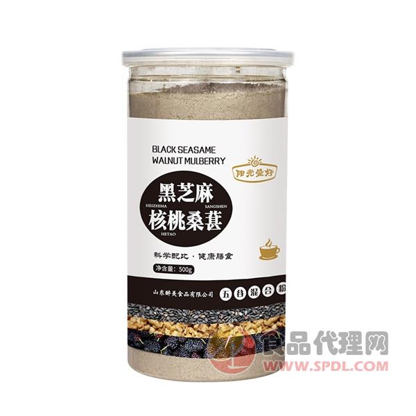 阳光盛好黑芝麻粉桑葚粉500g